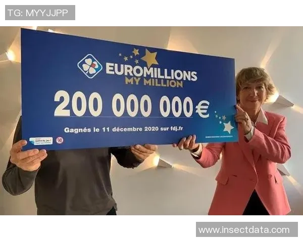 法国乐透彩票推出新玩法MyMillion让每位玩家都能追逐百万梦想