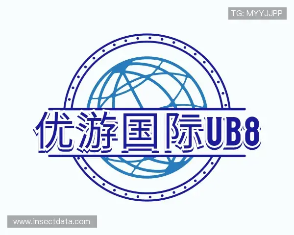 解读ub8优游